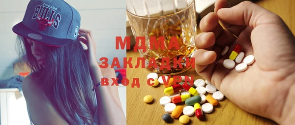 прущая мука Баксан