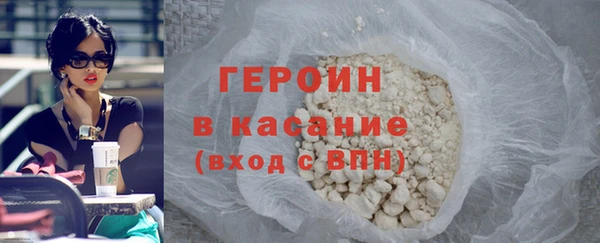 бошки Балахна