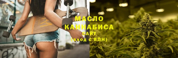 apvp Балабаново