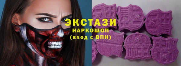 прущая мука Баксан