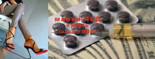 apvp Балабаново