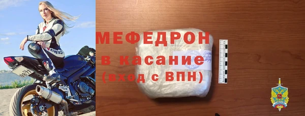 apvp Балабаново