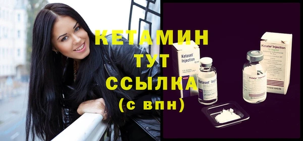 apvp Балабаново