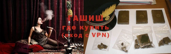 apvp Балабаново
