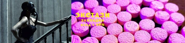 прущая мука Баксан