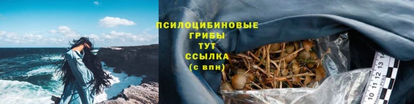прущая мука Баксан