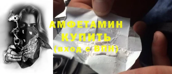 бошки Балахна