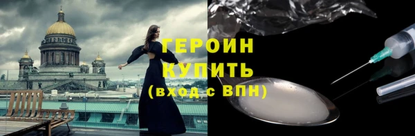 бошки Балахна