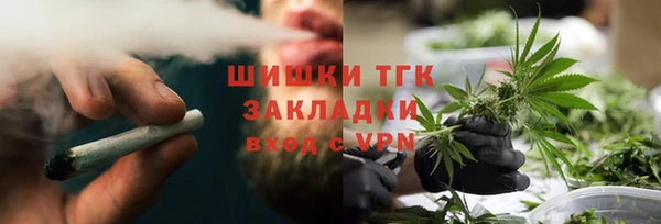 apvp Балабаново