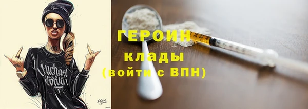 бошки Балахна