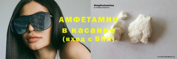 бошки Балахна