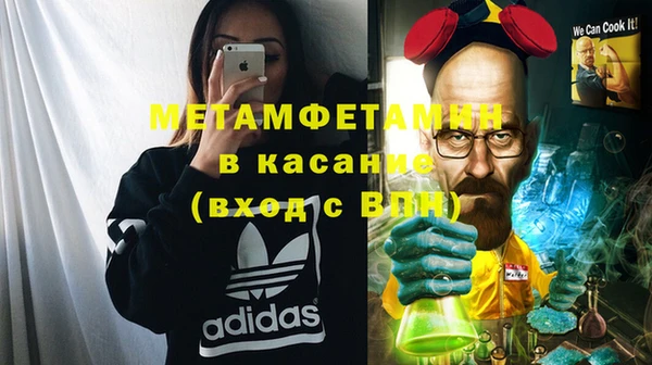 apvp Балабаново