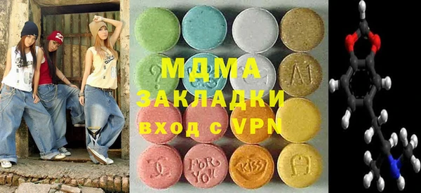 прущая мука Баксан