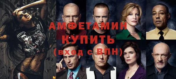 прущая мука Баксан