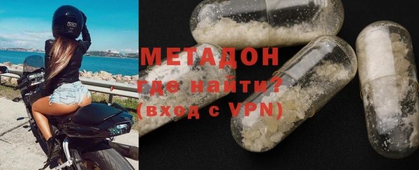 бошки Балахна
