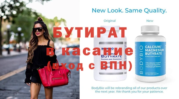 apvp Балабаново