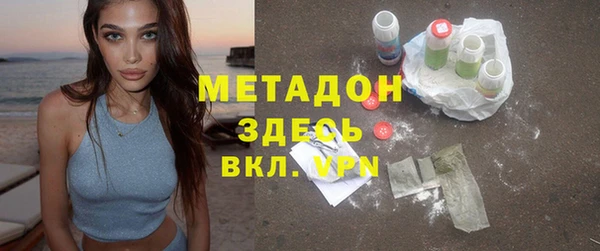 apvp Балабаново