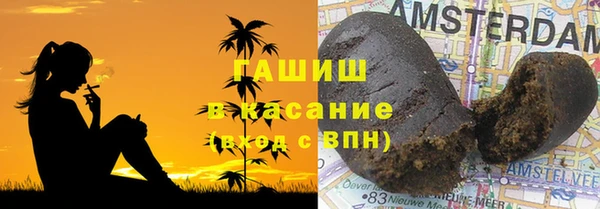 прущая мука Баксан