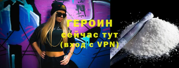бошки Балахна