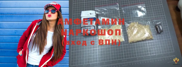 бошки Балахна